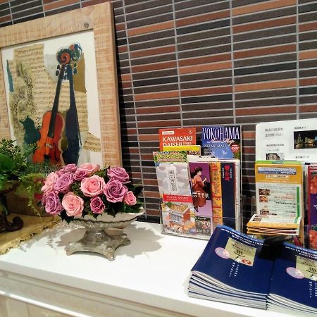 Guesthouse La Cava Women'S Single Room / Vacation Stay 21865 Yokohama  Exterior photo